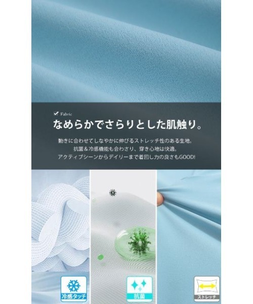 GOLDJAPAN(ゴールドジャパン)の「抗菌&冷感ワイドストレートヨガパンツ【大きいサイズ対応】(その他パンツ・レディース・ブルー/ブラック/ブラウン/オフホワイト/グレー・5L/4L/3L/LL/6L)」の12枚目の写真