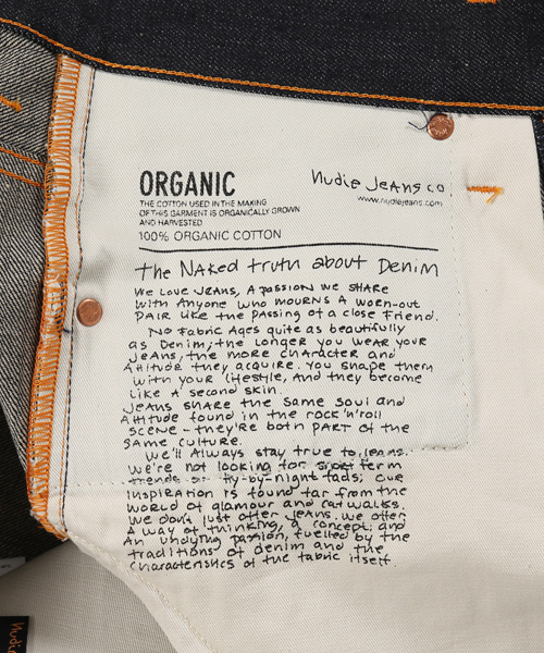 Nudie Jeans（ヌーディージーンズ）の「【Nudie Jeans】LOOSE LEIF13.5OZ JAPANESE SELVAGE（デニムパンツ・メンズ・インディゴブルー・30/31）」の2枚目の写真