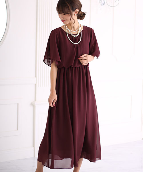 Bab Bou Jeloud(バブブージュルード)の「【WEB限定】結婚式◇パーティー◇コンサート 袖レースシフォンマキシドレス(ドレス・レディース・ブラック/ネイビー/グリーン/ボルドー/ライトブルー・FREE)」の5枚目の写真