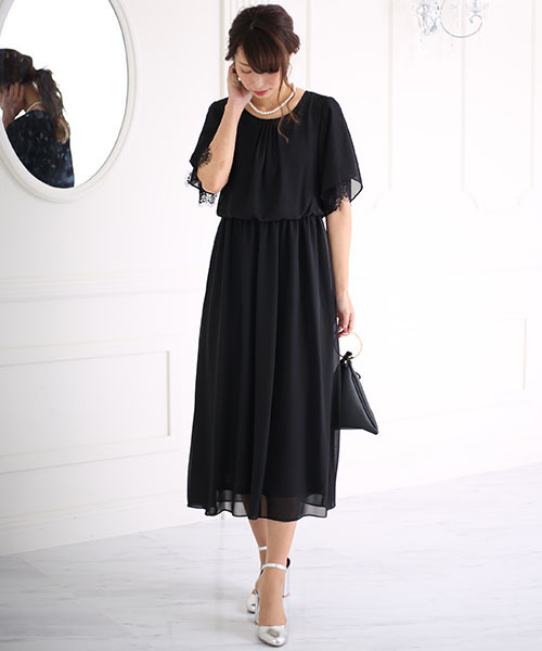 Bab Bou Jeloud(バブブージュルード)の「【WEB限定】結婚式◇パーティー◇コンサート 袖レースシフォンマキシドレス(ドレス・レディース・ブラック/ネイビー/グリーン/ボルドー/ライトブルー・FREE)」の6枚目の写真