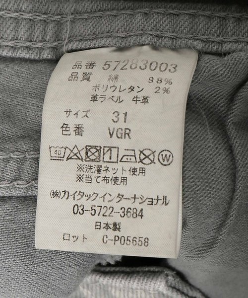 YANUK(ヤヌーク)の「YANUK / ヤヌーク VINCENT グレーデニム(デニムパンツ・メンズ・ライトグレー・28/29/30/31/32)」の5枚目の写真