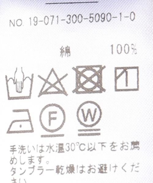 EDIFICE(エディフィス)の「ランダムパイル クルーネック TEE(Tシャツ/カットソー・メンズ・ホワイト/チャコールグレー/ネイビー/ブラウン/ブルー・SMALL/MEDIUM/LARGE/X-LARGE)」の16枚目の写真