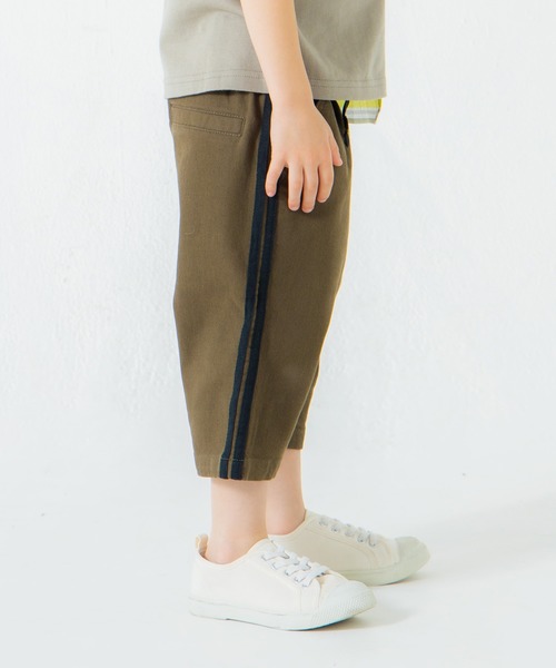 BRANSHES(ブランシェス)の「サイドラインパンツ(その他パンツ・キッズ・ブルー/カーキオリーブ・120cm/150cm/80cm/90cm/100cm/130cm/110cm/140cm)」の15枚目の写真