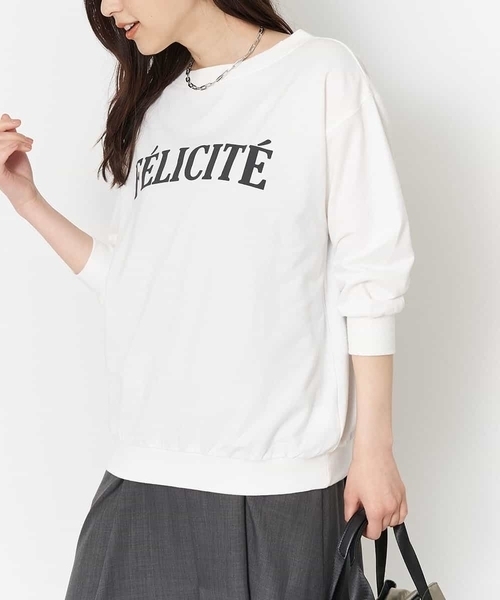 a.v.v（アーヴェヴェ）の「【洗える】ロゴスウェット（スウェット・レディース・ライトグリーン/ダークグレー/ホワイト・40/36/34/42/38）」の2枚目の写真