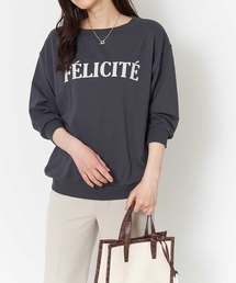 a.v.v | 【洗える】ロゴスウェット(スウェット)