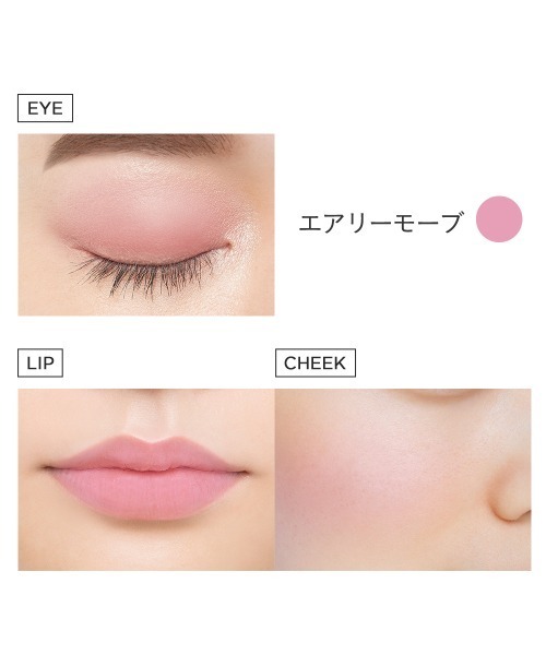 ミネラルマルチパウダー