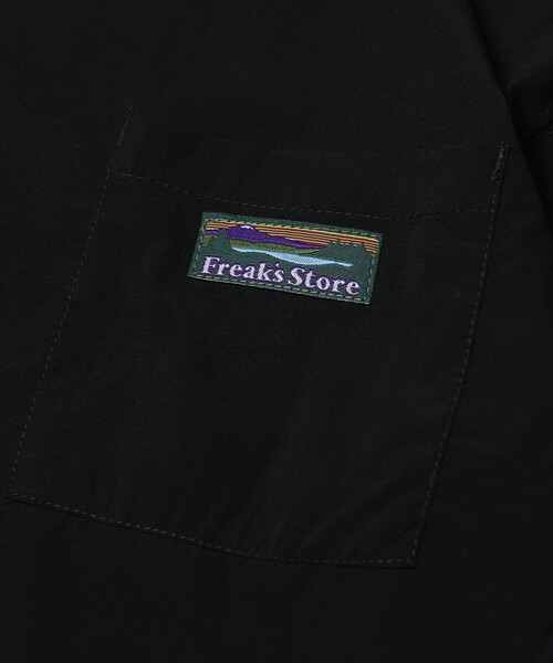 FREAK'S STORE（フリークスストア）の「【WEB限定】KIDS ストレッチセットアップ（その他パンツ・キッズ・ブラック/オリーブ/ベージュ・110/140/120/130）」の6枚目の写真