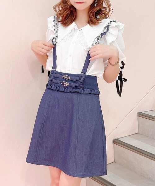 ROJITA（ロジータ）の「ウエストフリルWベルトサス付スカート