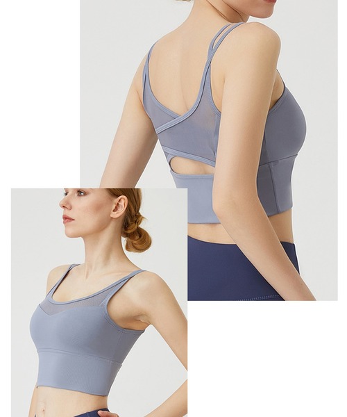 FREE BLUES（フリーブルース）の「バッククロス ヨガフィットネススポーツブラ ピラティス トレーニング ランニング（スポーツブラ・レディース・ブルーグレー/ライトパープル/ブラック/ピンク・L/M/XL）」の8枚目の写真
