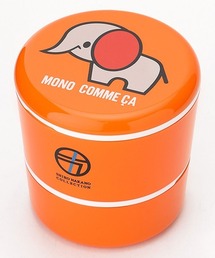 ランチボックス