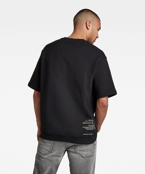 G-STAR（ジースター）の「EMBRO TEXT SWEATER/半袖スウェット/オーバーサイズ（スウェット・メンズ・ダークブラック・MEDIUM/LARGE/X-LARGE/SMALL/XX-LARGE）」の3枚目の写真