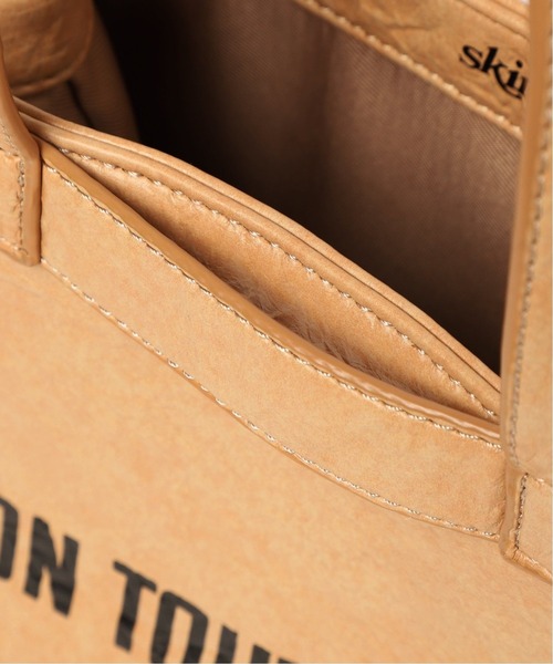 Deuxieme Classe（ドゥーズィエムクラス）の「【SKIN/スキン】SHOPPER