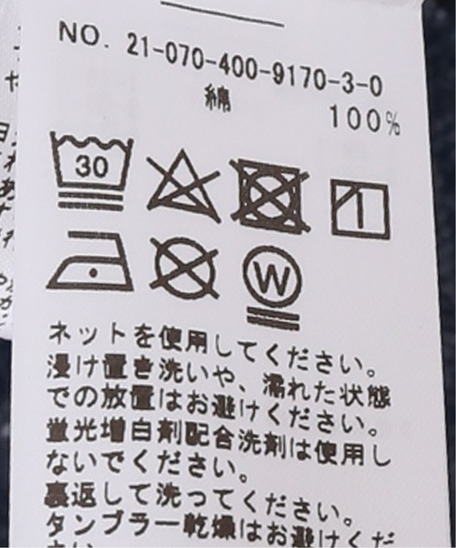 JOURNAL STANDARD(ジャーナルスタンダード)の「ビッグロゴロングTシャツ【NICE】(Tシャツ/カットソー・レディース・ブラック系その他/ホワイト・FREE)」の7枚目の写真