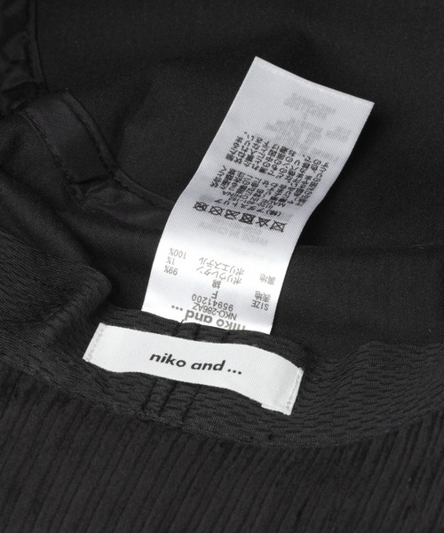 niko and...（ニコアンド）の「オリジナルコーデュロイバケットハット（ハット・レディース・ベージュ/ブルー/オレンジ/ブラック・FREE）」の7枚目の写真