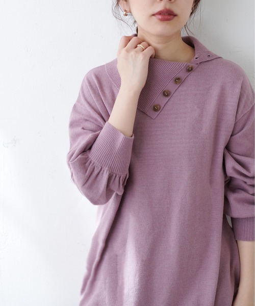 natural couture（ナチュラルクチュール）の「【WEB限定カラー有り】MAYUKOさんコラボお上品ニットワンピース（ワンピース・レディース・ネイビー/ミント/ラベンダー・FREE）」の3枚目の写真