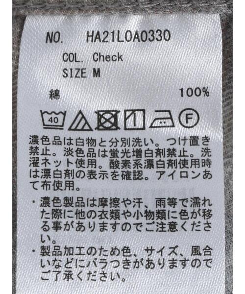 AMERICAN HOLIC（アメリカンホリック）の「オーバーサイズシャツ（シャツ/ブラウス・レディース・アイボリー/チェック・M/L）」の22枚目の写真