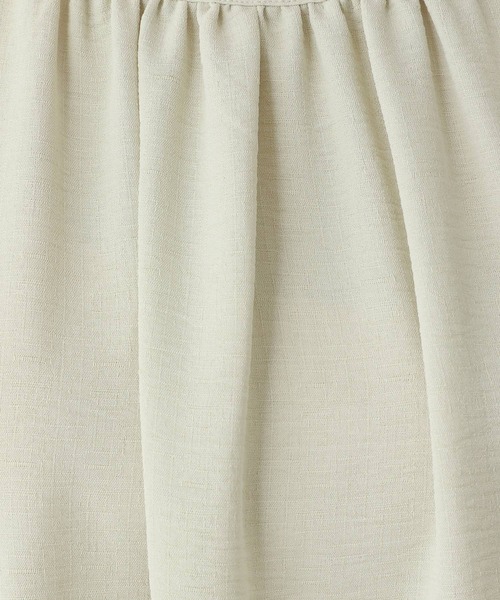 LEPSIM（レプシィム）の「【前後2WAYで着られる】袖ボリューム2WAY