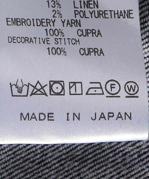 Needles(ニードルス)の「<NEEDLES(ニードルズ)> EMBROIDERY デニムジャケット■■■(デニムジャケット・メンズ・ネイビー・M/S)」の10枚目の写真
