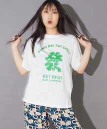 Bloom Closet（ブルームクローゼット）の「"發”S/Stee（Tシャツ/カットソー）」