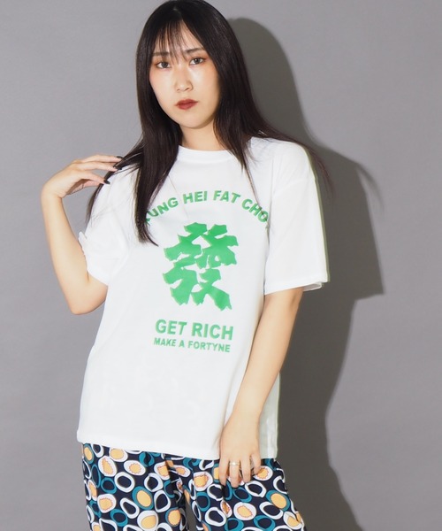 Bloom Closet（ブルームクローゼット）の「"發”S/Stee（Tシャツ/カットソー・レディース・ピンク/グリーン・FREE）」の8枚目の写真