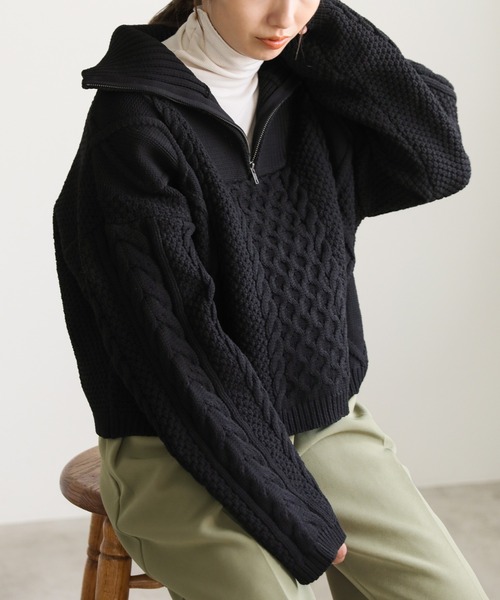 select MOCA（セレクトモカ）の「ハーフジップランダムケーブル編み