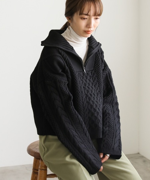 select MOCA（セレクトモカ）の「ハーフジップランダムケーブル編み