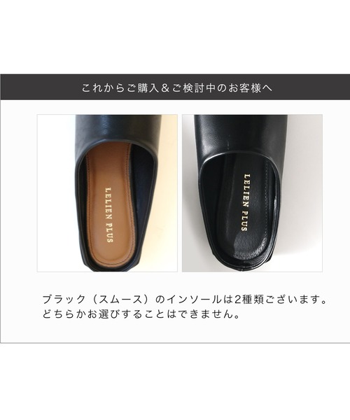 AmiAmi(アミアミ)の「スクエアトゥミュール(パンプス・レディース・ベージュ/ブラック/キャメル/アイボリー/チョコ/ブラック系その他/オートミール・L/LL/M/S)」の21枚目の写真