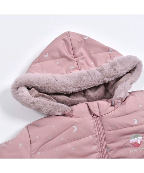Sweetheart Parfaiteria | BABY, THE STARS SHINE BRIGHT
