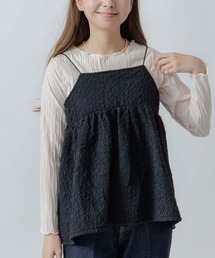 flower | アイシービスチェ(ベスト)