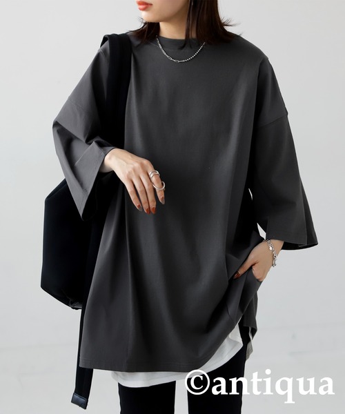 antiqua（アンティカ）の「異素材切り替えＴシャツ（Tシャツ/カットソー・レディース・ブラック/ホワイト/スミクロ・FREE）」の2枚目の写真