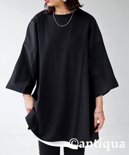 antiqua（アンティカ）の「異素材切り替えＴシャツ（Tシャツ/カットソー・レディース・ブラック/ホワイト/スミクロ・FREE）」の3枚目の写真