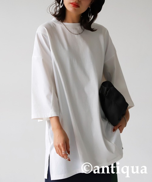 antiqua（アンティカ）の「異素材切り替えＴシャツ（Tシャツ/カットソー・レディース・ブラック/ホワイト/スミクロ・FREE）」の22枚目の写真