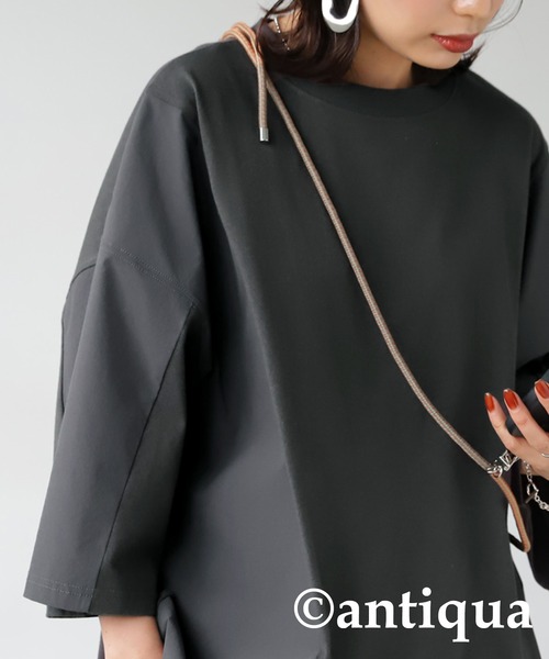 antiqua（アンティカ）の「異素材切り替えＴシャツ（Tシャツ/カットソー・レディース・ブラック/ホワイト/スミクロ・FREE）」の4枚目の写真