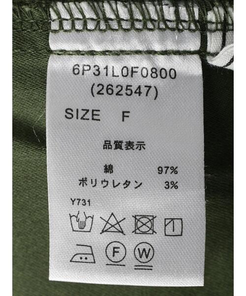 ELENCARE DUE（エレンカーレデュエ）の「・ELENCARE　DUE　ベイカーパンツ（その他パンツ・レディース・ライトベージュ/ブラック/カーキ・FREE）」の21枚目の写真