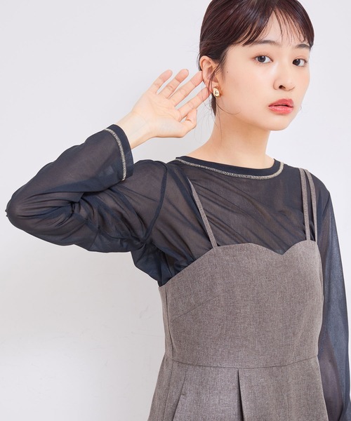 VIS（ビス）の「【洗える】アシンメトリーストラップオールインワン（つなぎ/オールインワン・レディース・ベージュ/スミクロ・FREE）」の18枚目の写真