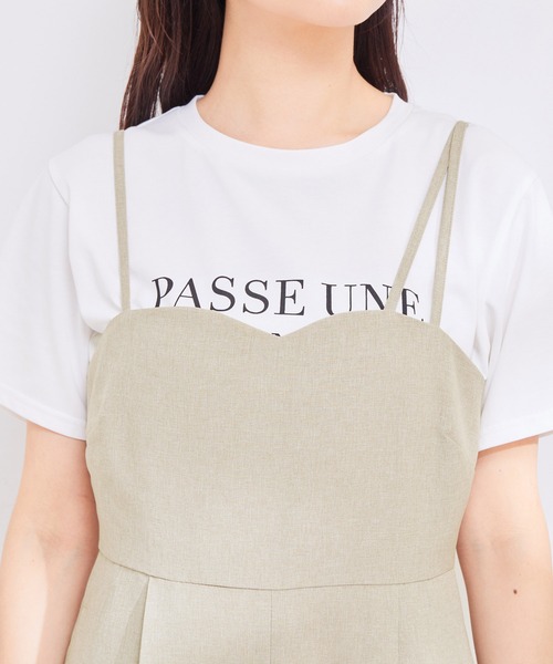 VIS（ビス）の「【洗える】アシンメトリーストラップオールインワン（つなぎ/オールインワン・レディース・ベージュ/スミクロ・FREE）」の4枚目の写真