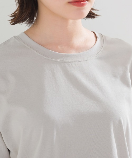 FURRY(ファーリー)の「COTTONサイドニット切替プルオーバー(Tシャツ/カットソー・レディース・ホワイト/グレイッシュベージュ/ブラック・FREE)」の20枚目の写真