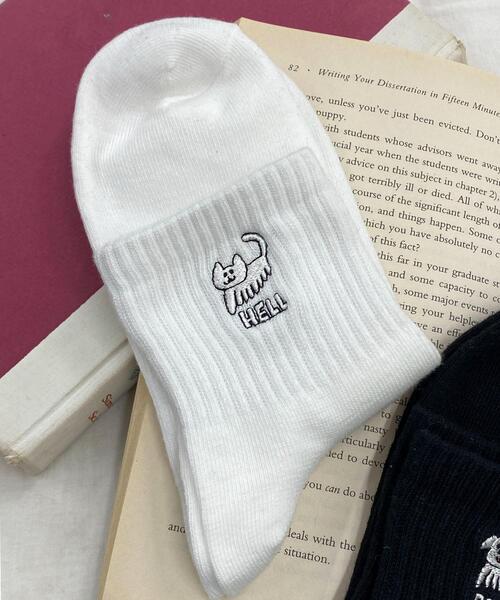WEGO（ウィゴー）の「WEGO/クレイジー刺繍アンクルソックス（ソックス/靴下・レディース・ホワイト/ブラック/ブラック系その他/ホワイト系その他・23-25cm）」の2枚目の写真