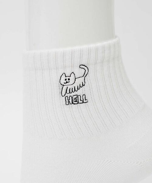 WEGO（ウィゴー）の「WEGO/クレイジー刺繍アンクルソックス（ソックス/靴下・レディース・ホワイト/ブラック/ブラック系その他/ホワイト系その他・23-25cm）」の9枚目の写真