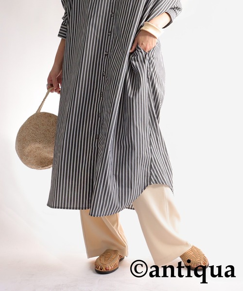 新品❣️antiqua ゆったり ストライプ柄 シャツワンピース ワンピース 白黒 ストライプ柄 シャツワンピース ワンピース レディース 送料無料