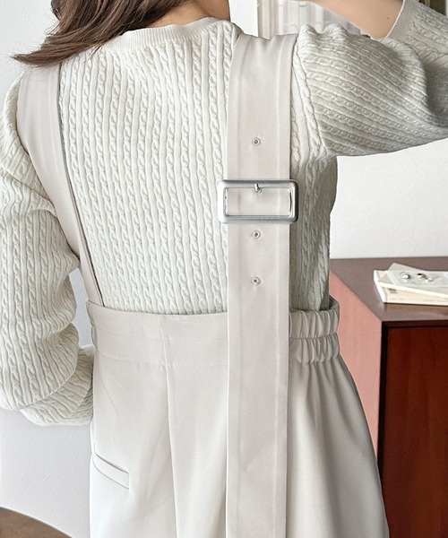 セール】大人のワイドストレート。アシメバックルベルトサロペット