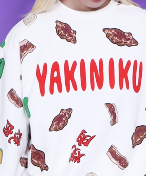 新品 プニュズ 焼肉 スウェット PUNYUS 総柄 トレーナー 肉 スエット 新品 プニュズ 焼肉 スウェット PUNYUS 総柄 トレーナー 焼き肉