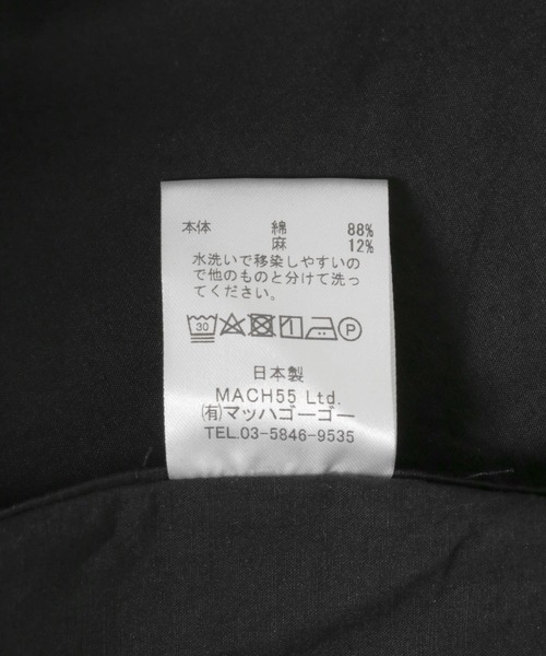 MASTER&Co（マスターアンドコー）の「『別注』MASTER&Co.×UR　COTTON LINEN SHORT-SLEEVE SHIRTS（シャツ/ブラウス・メンズ・ブラック・1/3）」の16枚目の写真