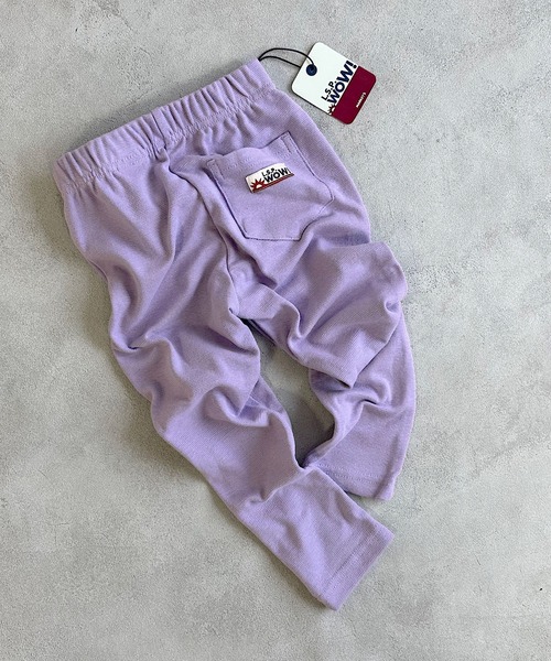 LSP WOW(エルエスピーワオ)の「【LSP WOW!】マイニチストレッチパンツ(その他パンツ・キッズ・ブルー/ライトピンク/ブラック/ラベンダー/ネイビー/ベージュ/マスタード/チャコール/ブラウン/グリーン・80/90/100/110/120/130)」の8枚目の写真