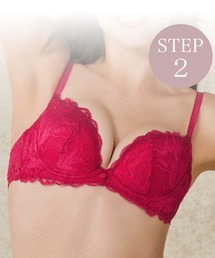 BRADELIS NEWYORK（ブラデリスニューヨーク）の「ナオミステップ2ブラ24A1 ブラデリス 育乳補整 補正下着（ブラジャー）」