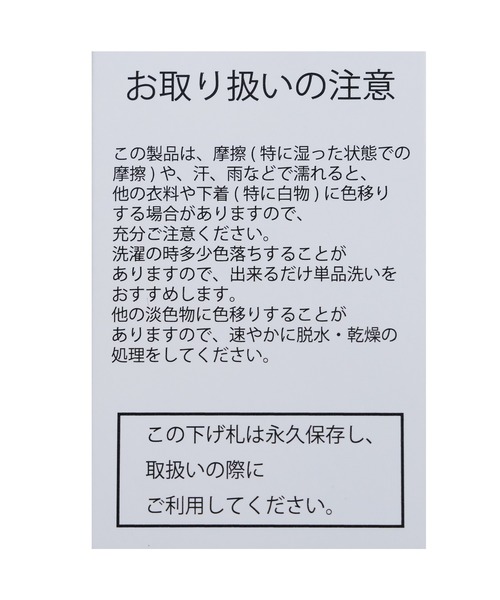 スリータックカーブパンツ（その他パンツ）｜reca（レカ）