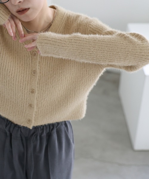 セール】Vネックシャギーリブショートカーディガン（カーディガン