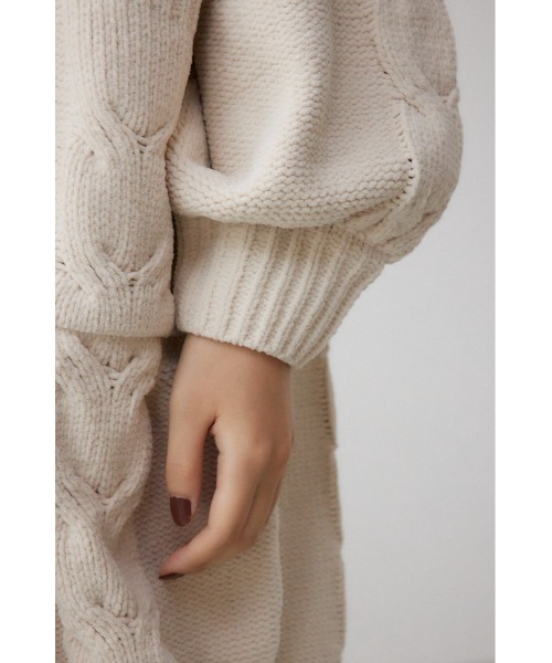 AZUL by moussy(アズールバイマウジー)の「シェニールケーブルニットロングカーディガン(カーディガン/ボレロ・レディース・ブラック/アイボリー/ダークグリーン/ライトグレー・SMALL/MEDIUM)」の13枚目の写真