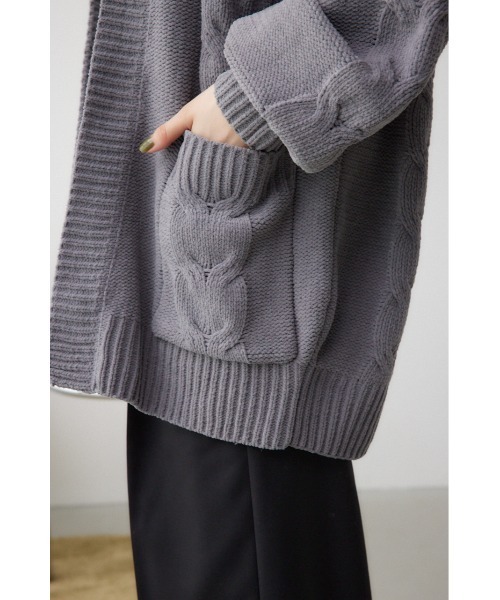 セール】シェニールケーブルニットロングカーディガン（カーディガン