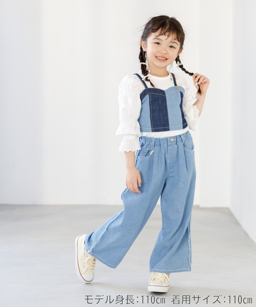 MAKE YOUR DAY（メイクユアデイ）の「ママとおそろいバルーン袖長袖Tシャツ■80～140cm（Tシャツ/カットソー・キッズ・オフホワイト/イエロー/ライトグレー・80/90/100/110/120/130/140）」の10枚目の写真
